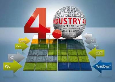 干貨 | 全球ICT周動態(tài)(4.25-5.1) 信息技術咨詢服務