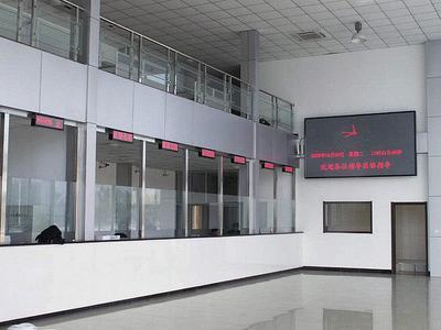 廣州市億科達信息技術——世界工廠網(wǎng)全球企業(yè)庫中的信息技術咨詢新銳