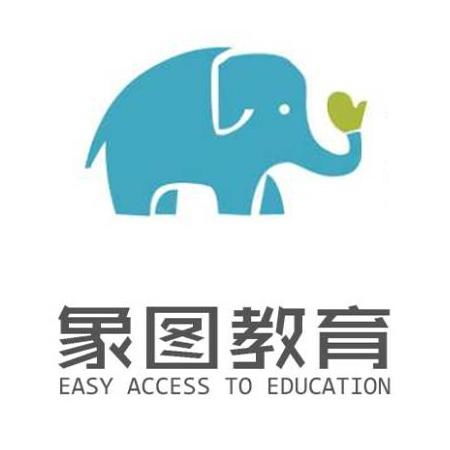 深圳市象圖教育科技 引領教育創新，塑造智慧未來