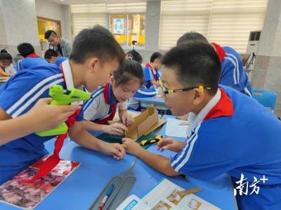 深圳光明 以信息技術咨詢為引擎，打造與世界一流科學城相匹配的科技教育特色示范區